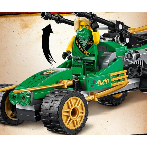 Продукт LEGO NINJAGO - Похитител в джунглата - 0 - BG Hlapeta